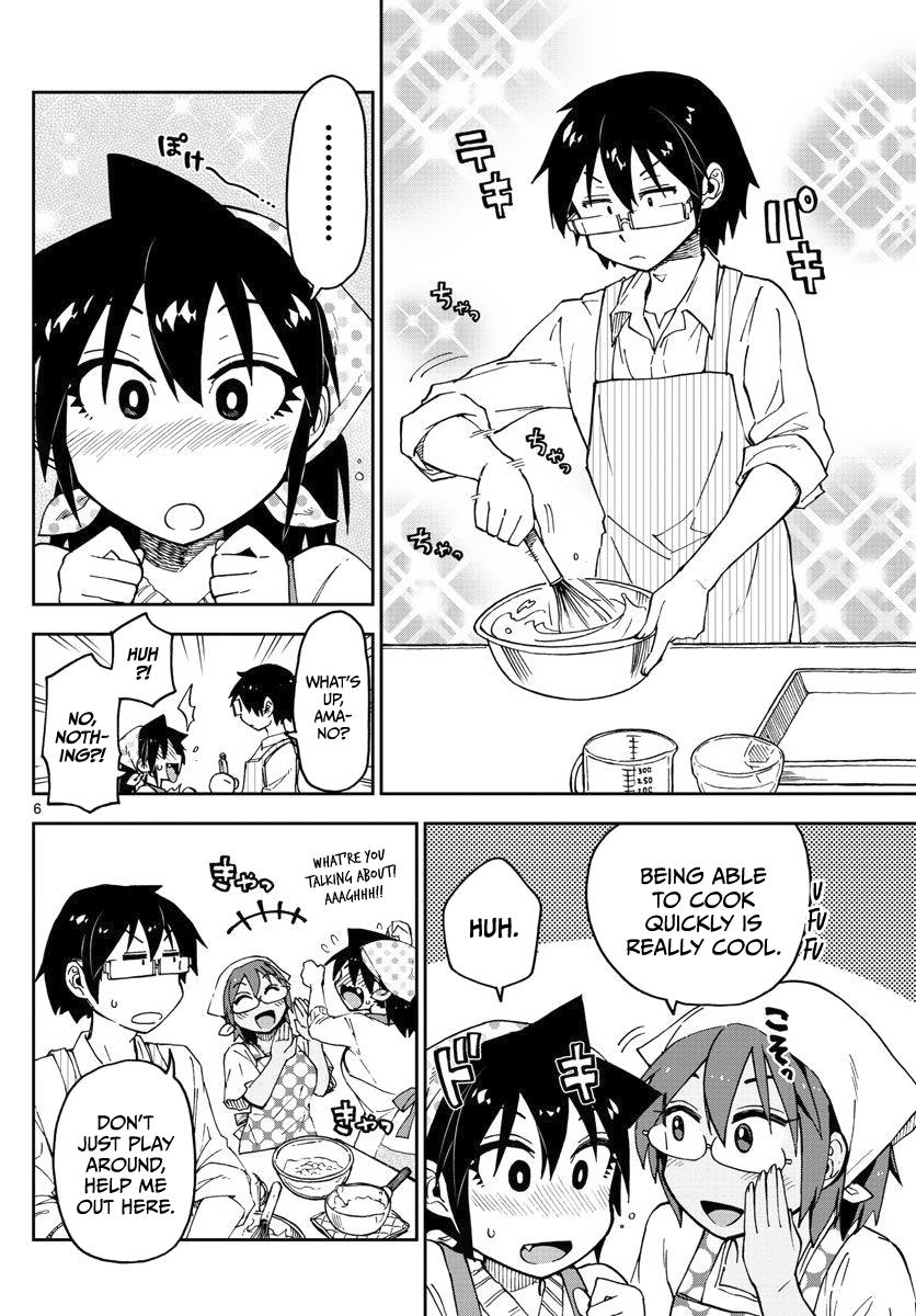 Read Amano Megumi wa Suki Darake! Manga Online