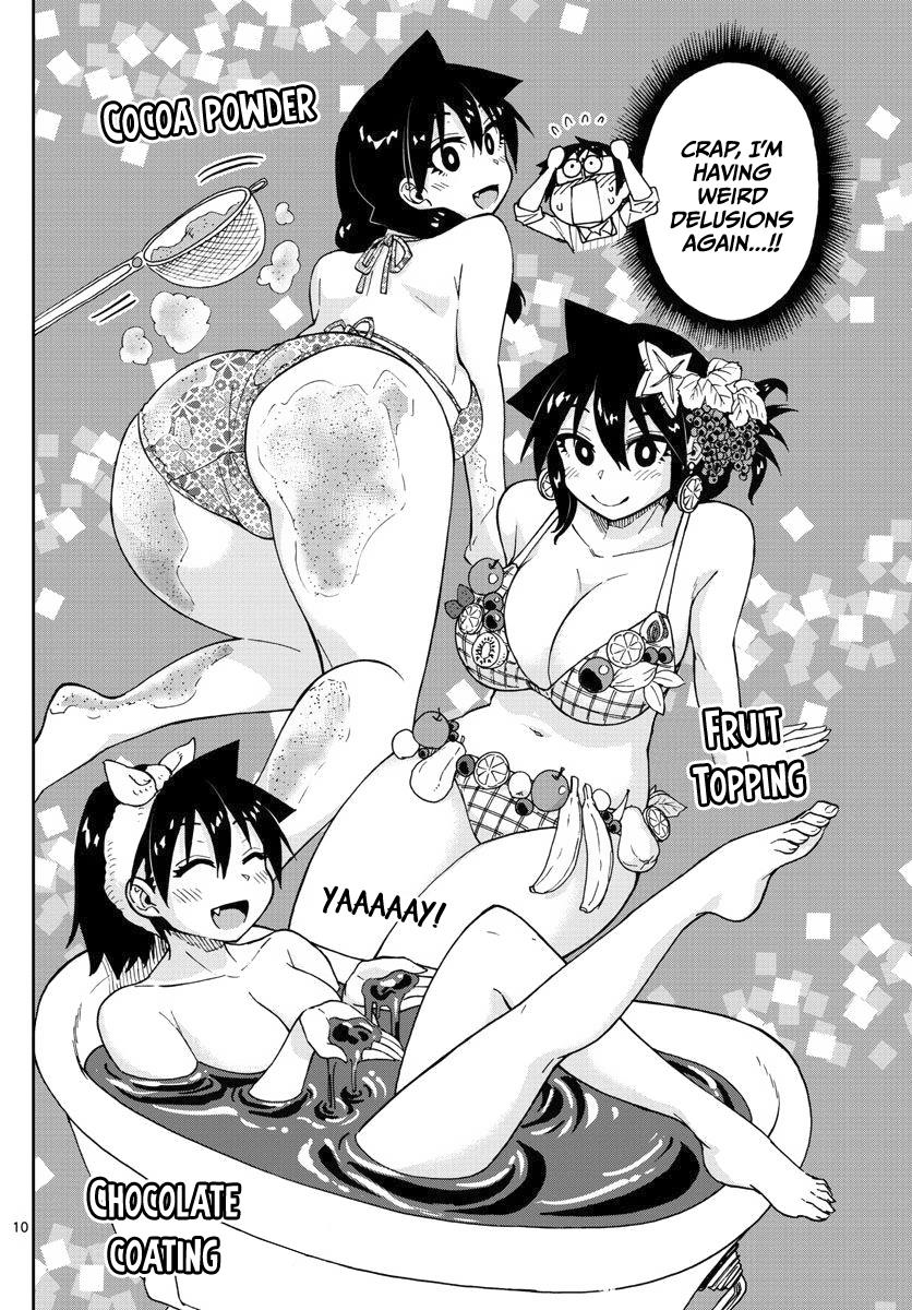 Read Amano Megumi wa Suki Darake! Manga Online
