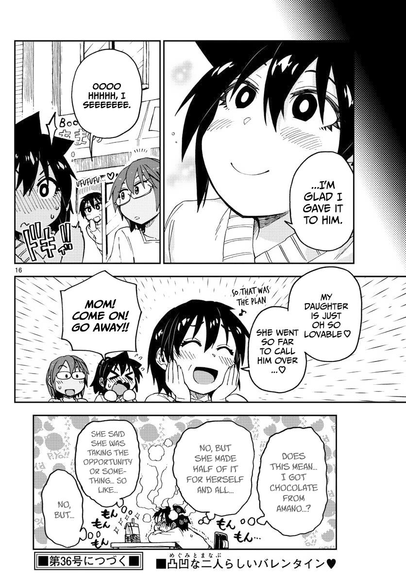 Read Amano Megumi wa Suki Darake! Manga Online