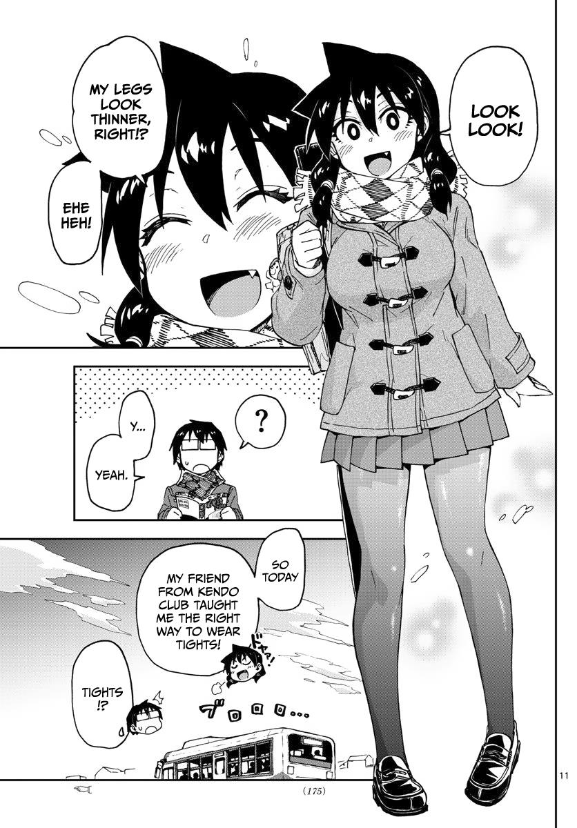 Read Amano Megumi wa Suki Darake! Manga Online