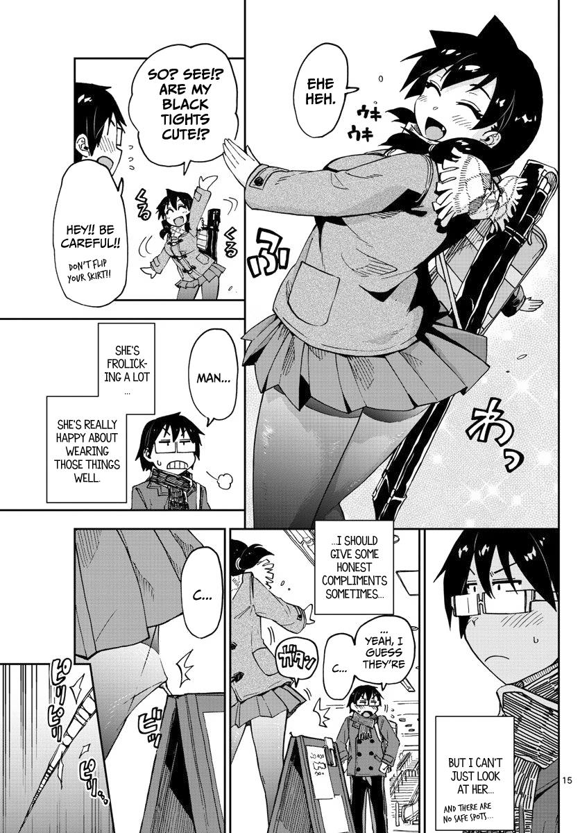 Read Amano Megumi wa Suki Darake! Manga Online