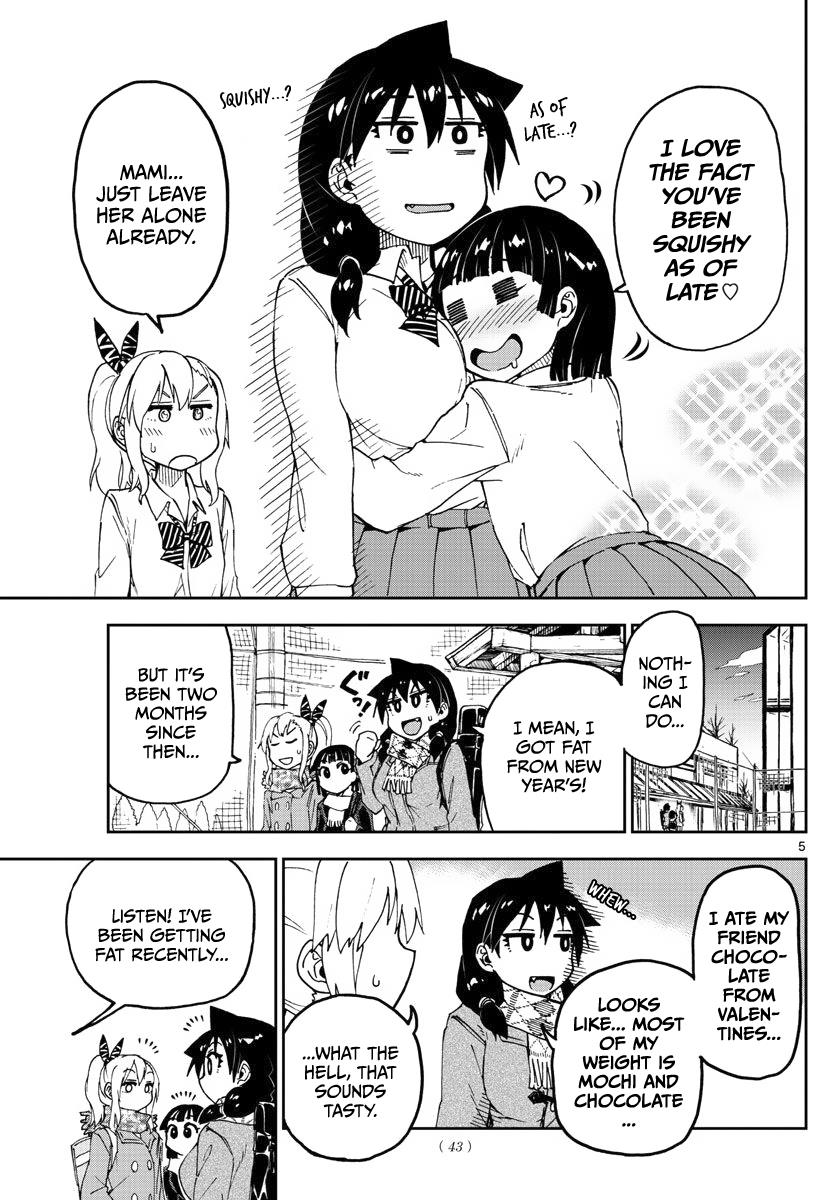 Read Amano Megumi wa Suki Darake! Manga Online