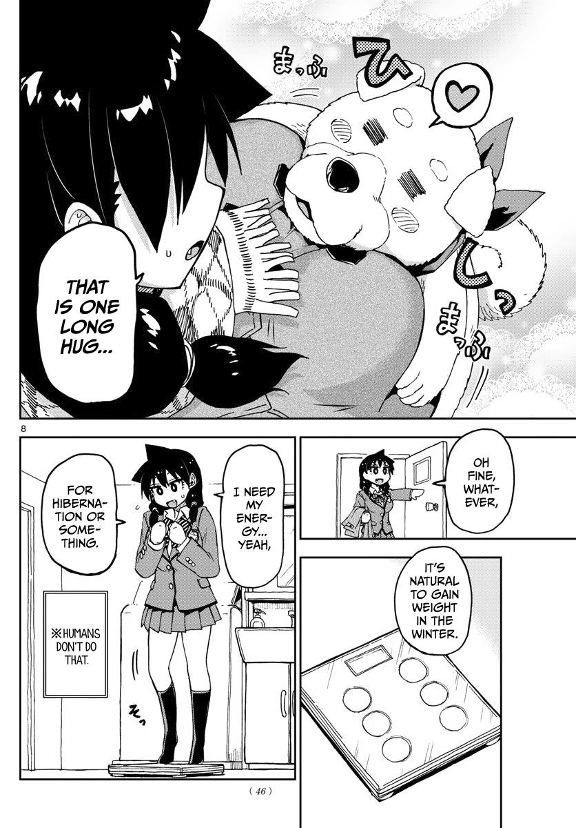 Read Amano Megumi wa Suki Darake! Manga Online