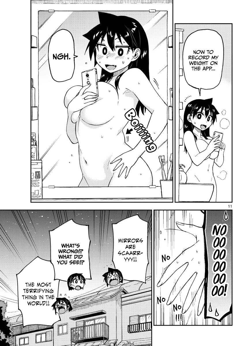 Read Amano Megumi wa Suki Darake! Manga Online