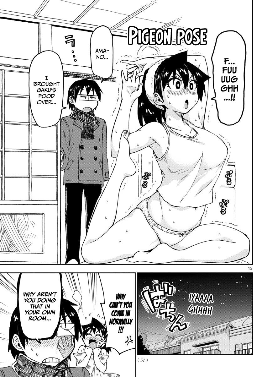 Read Amano Megumi wa Suki Darake! Manga Online