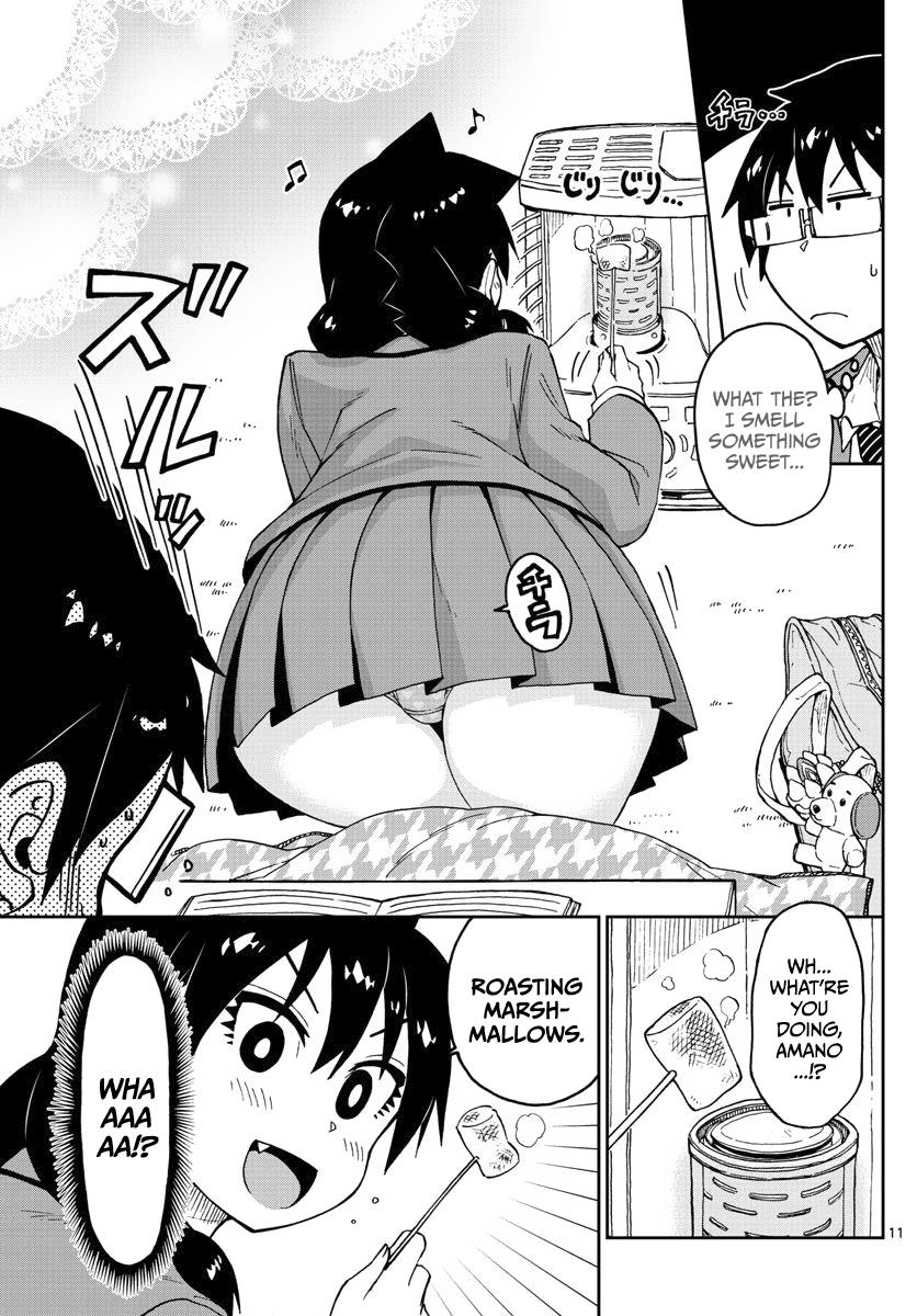 Read Amano Megumi wa Suki Darake! Manga Online