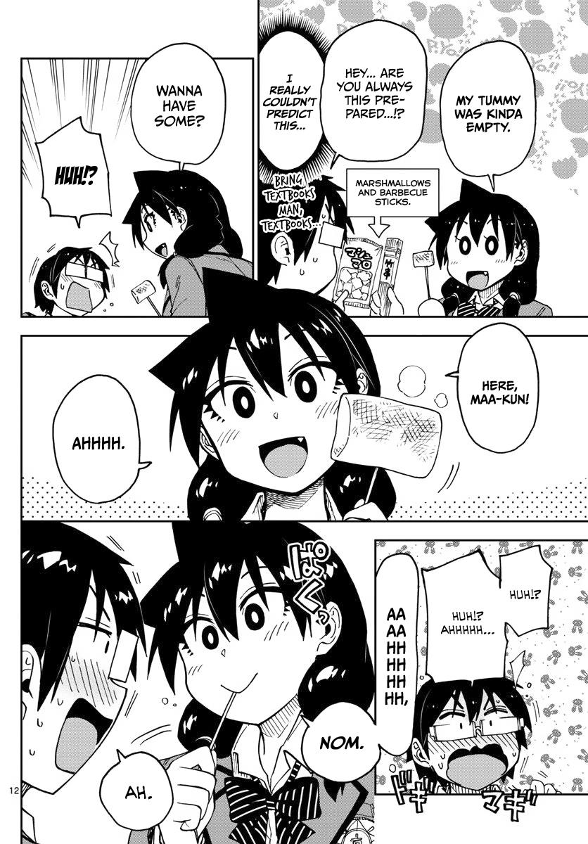 Read Amano Megumi wa Suki Darake! Manga Online