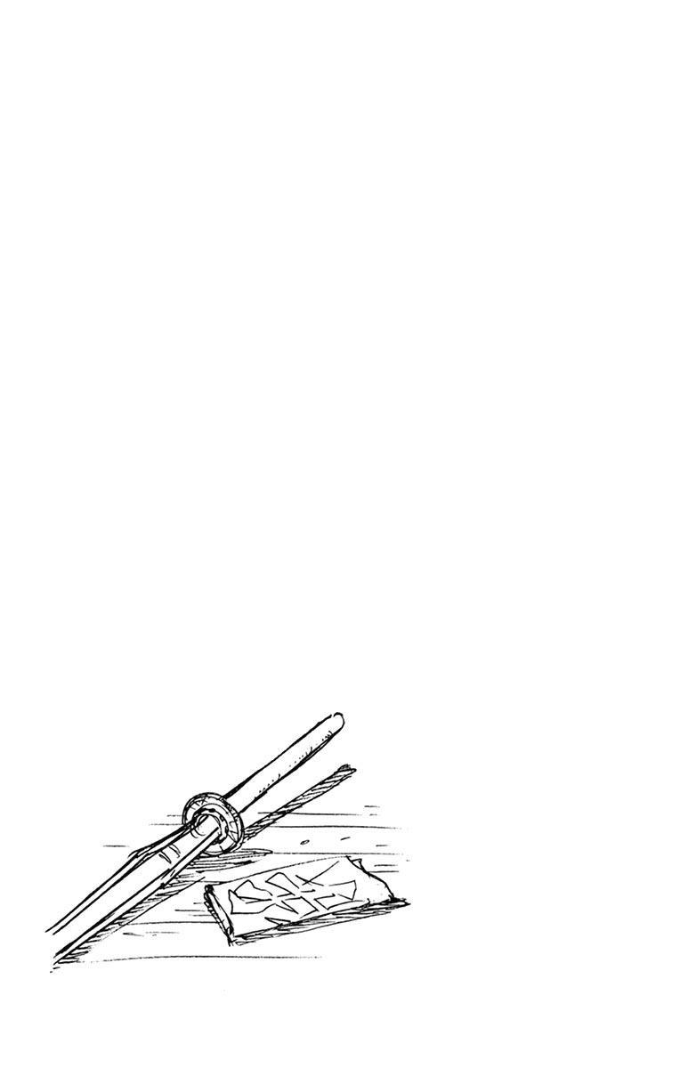 Read Amano Megumi wa Suki Darake! Manga Online