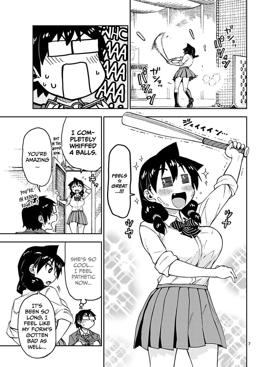 Read Amano Megumi wa Suki Darake! Manga Online
