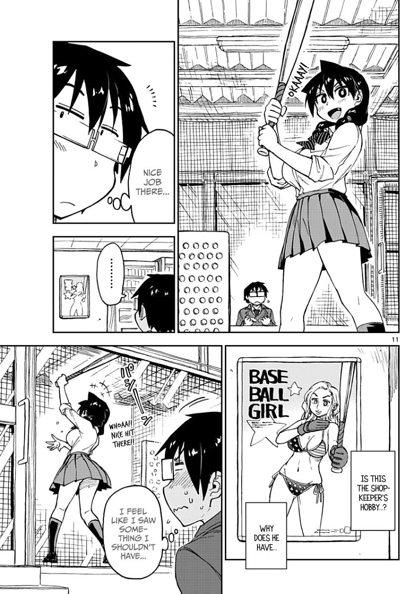 Read Amano Megumi wa Suki Darake! Manga Online