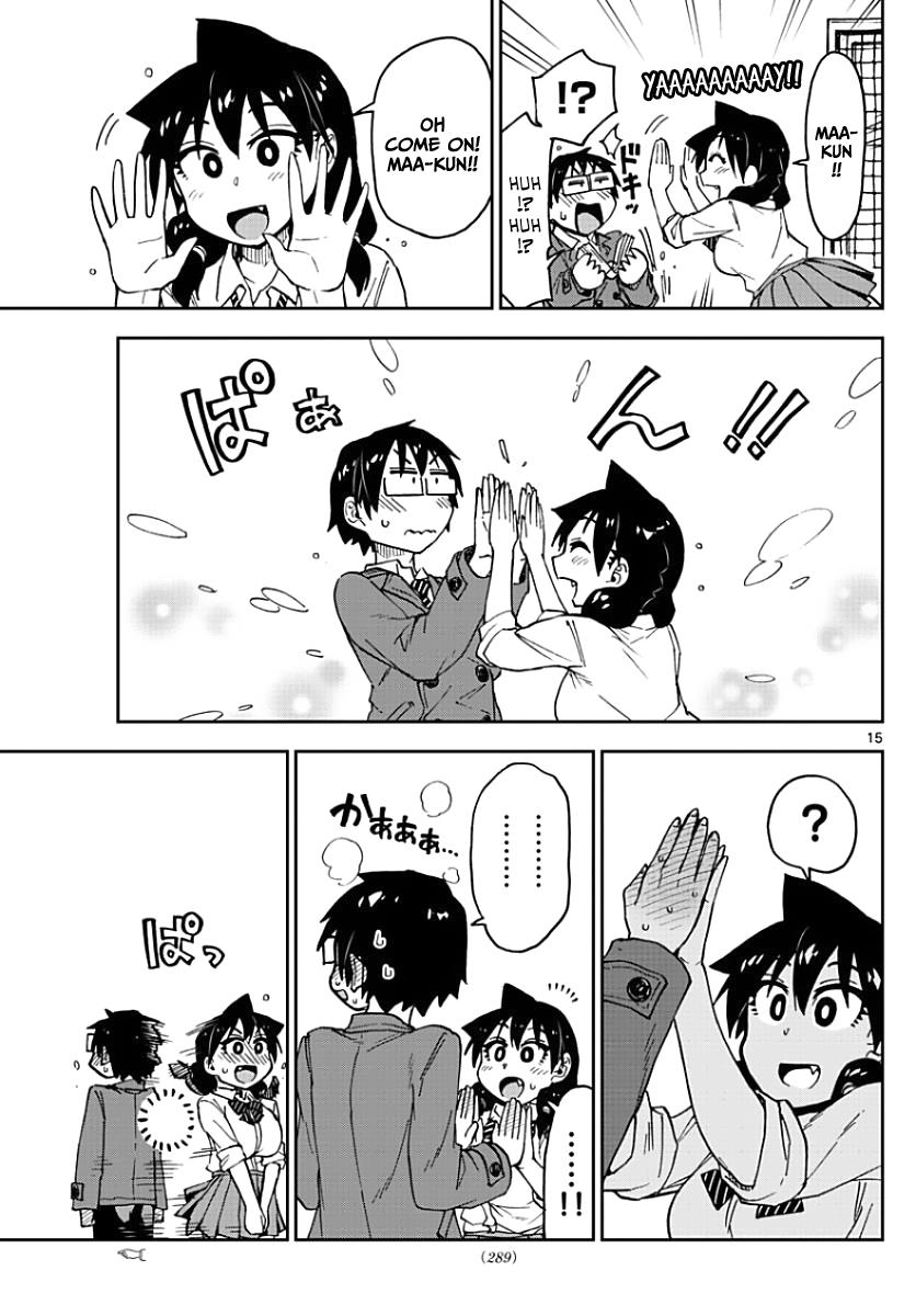 Read Amano Megumi wa Suki Darake! Manga Online