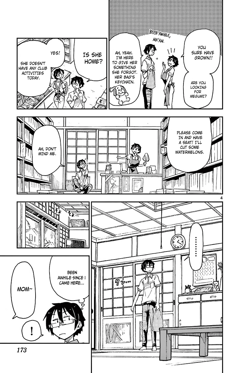 Read Amano Megumi wa Suki Darake! Manga Online