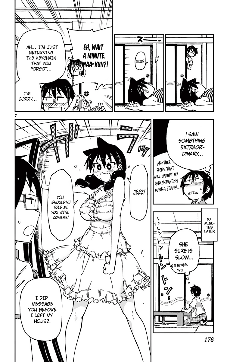Read Amano Megumi wa Suki Darake! Manga Online