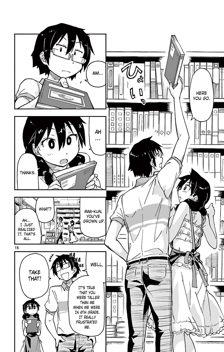 Read Amano Megumi wa Suki Darake! Manga Online