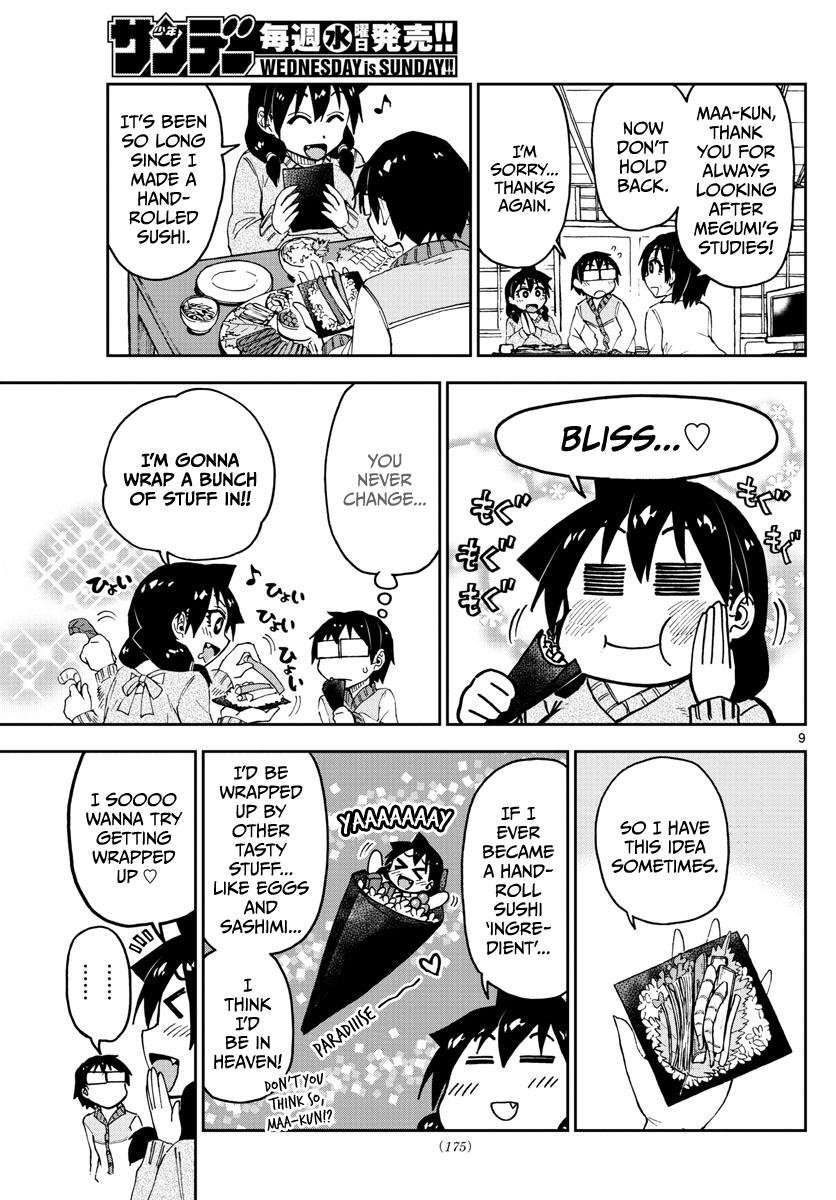 Read Amano Megumi wa Suki Darake! Manga Online