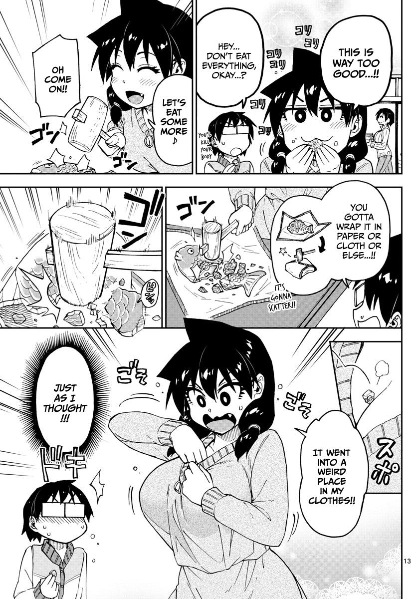 Read Amano Megumi wa Suki Darake! Manga Online