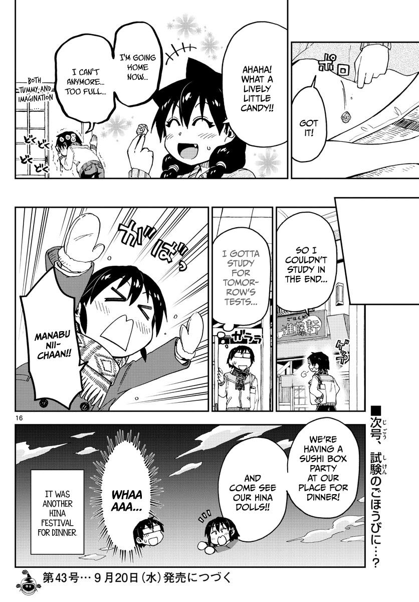 Read Amano Megumi wa Suki Darake! Manga Online