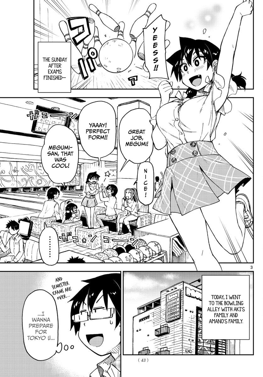 Read Amano Megumi wa Suki Darake! Manga Online