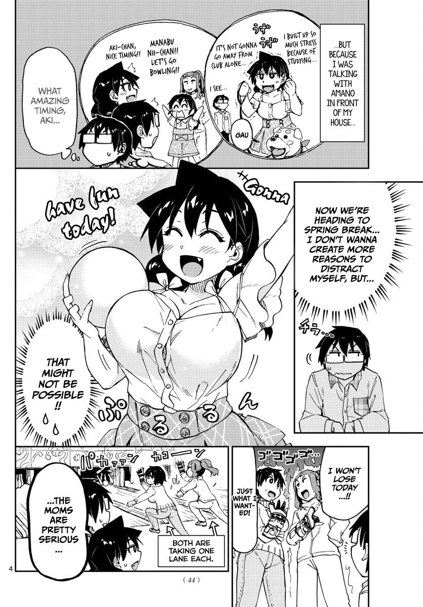 Read Amano Megumi wa Suki Darake! Manga Online
