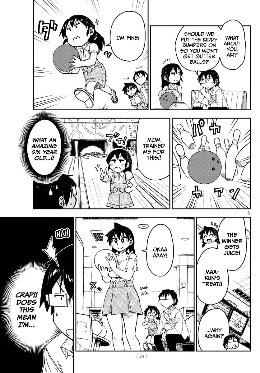 Read Amano Megumi wa Suki Darake! Manga Online