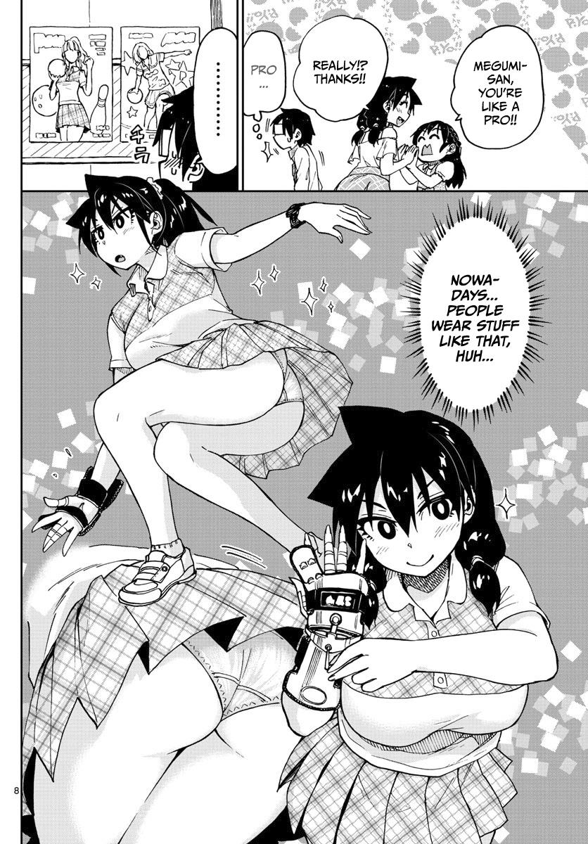 Read Amano Megumi wa Suki Darake! Manga Online