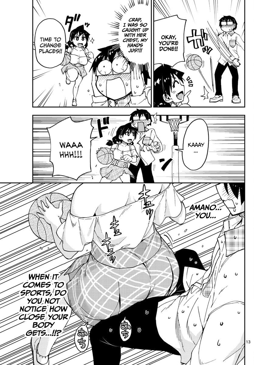 Read Amano Megumi wa Suki Darake! Manga Online