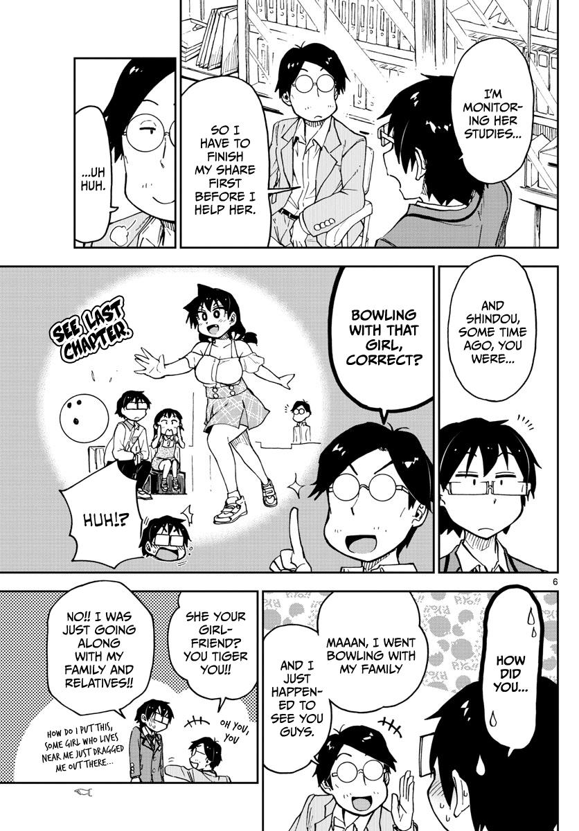Read Amano Megumi wa Suki Darake! Manga Online