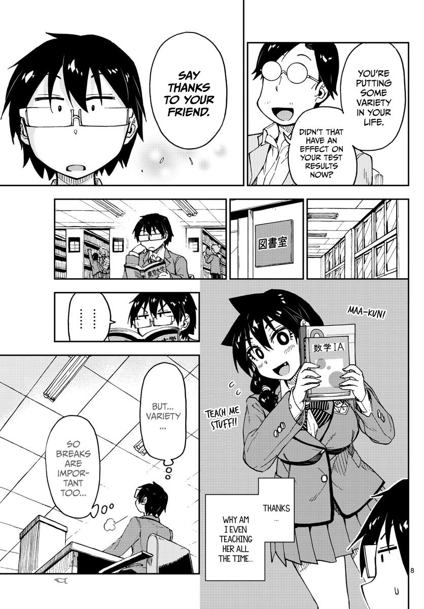 Read Amano Megumi wa Suki Darake! Manga Online