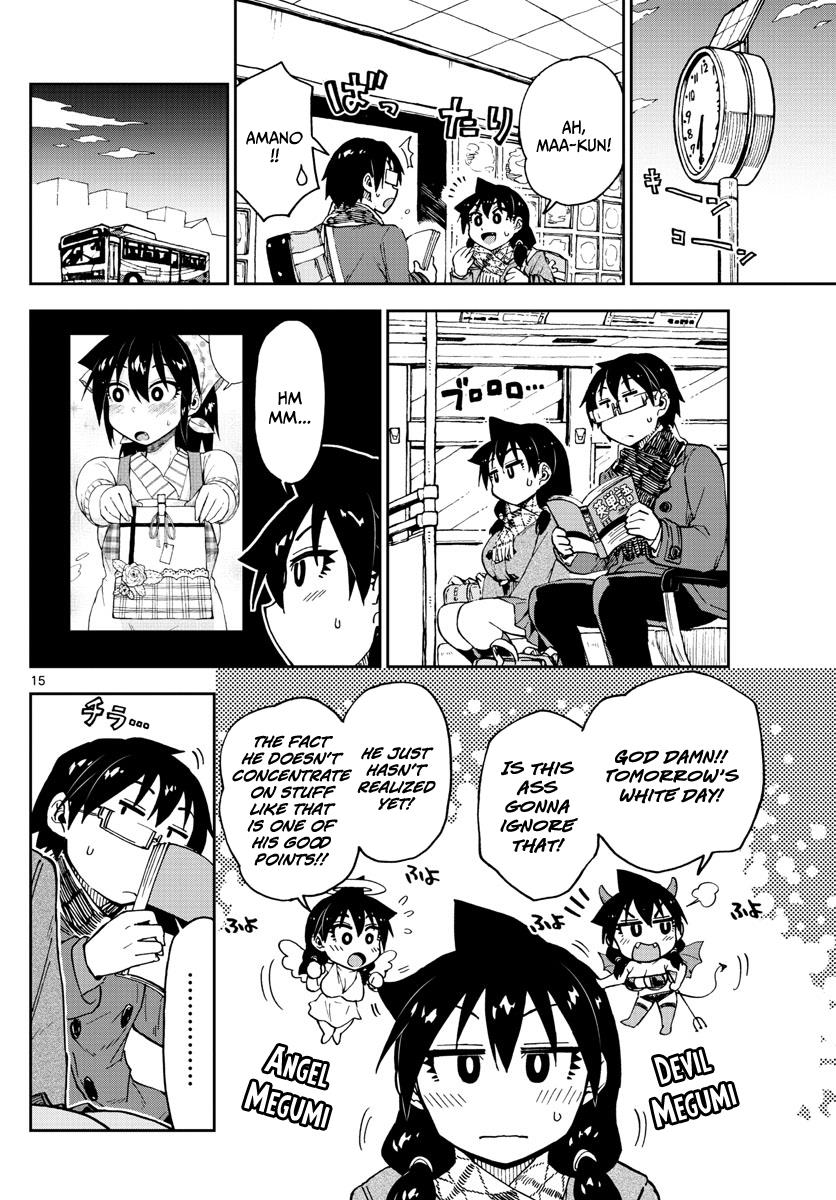 Read Amano Megumi wa Suki Darake! Manga Online