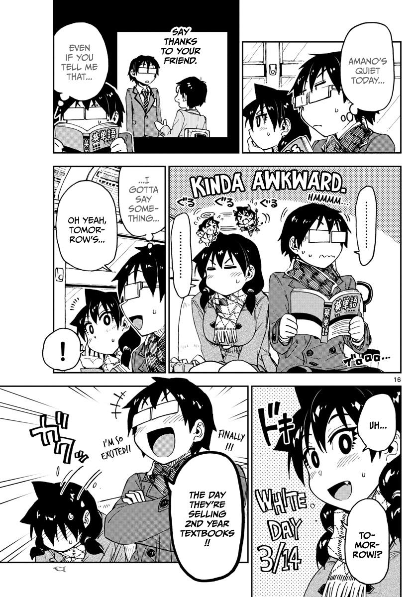 Read Amano Megumi wa Suki Darake! Manga Online