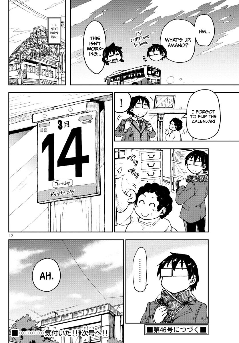 Read Amano Megumi wa Suki Darake! Manga Online