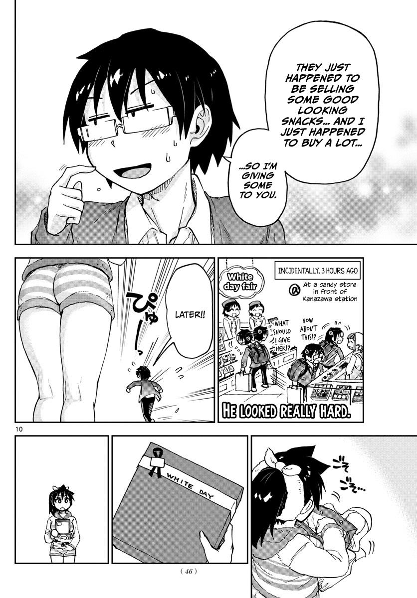 Read Amano Megumi wa Suki Darake! Manga Online