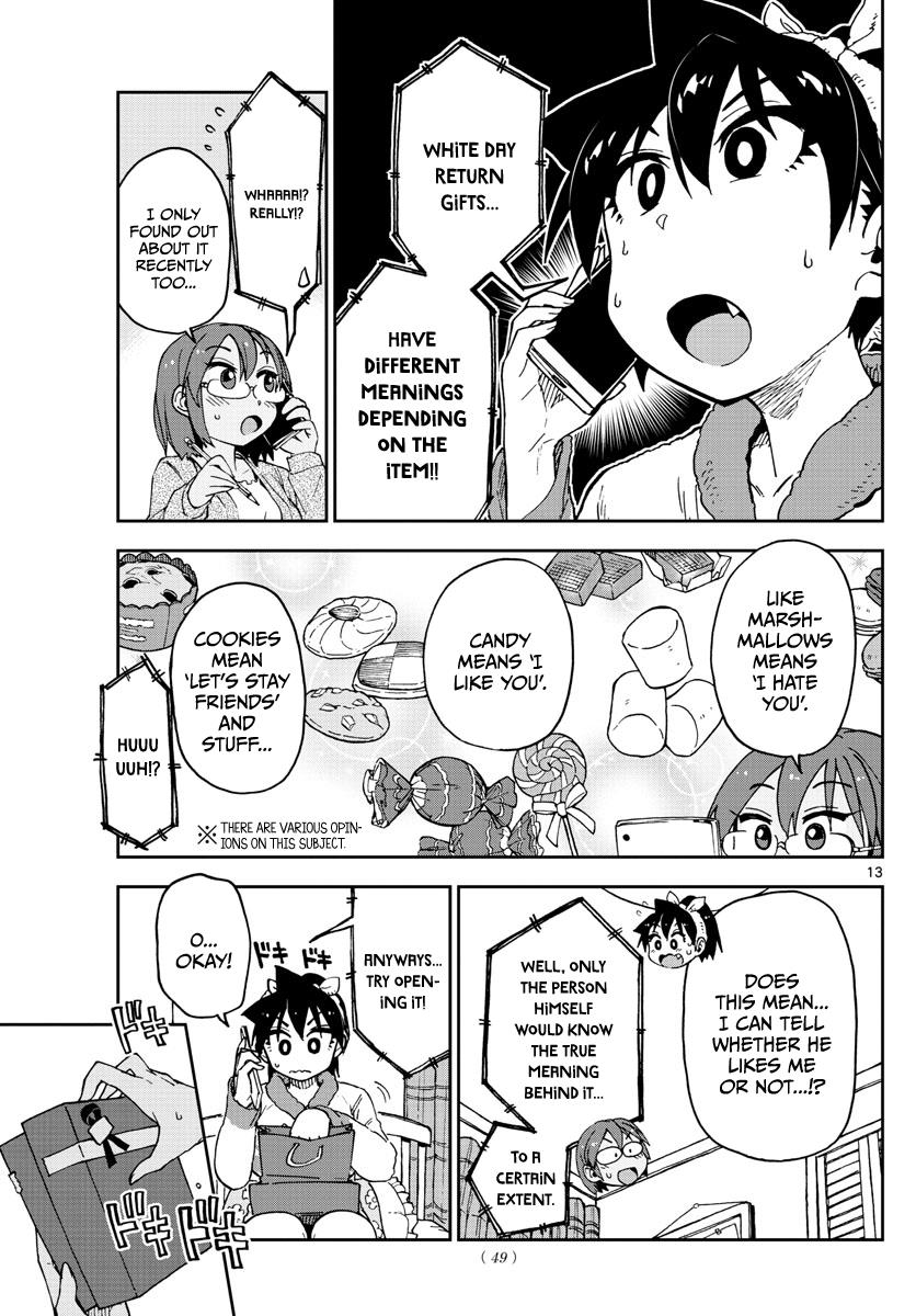Read Amano Megumi wa Suki Darake! Manga Online
