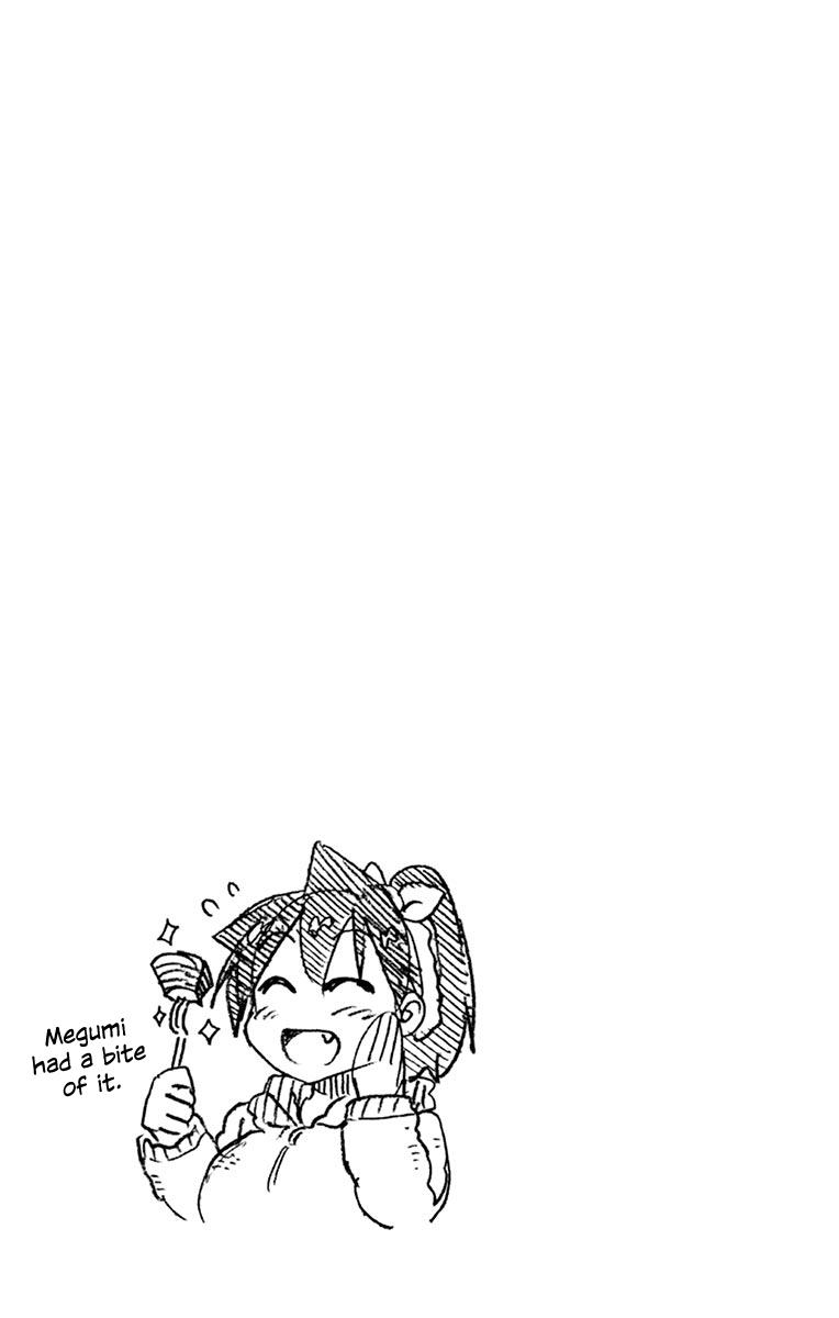 Read Amano Megumi wa Suki Darake! Manga Online