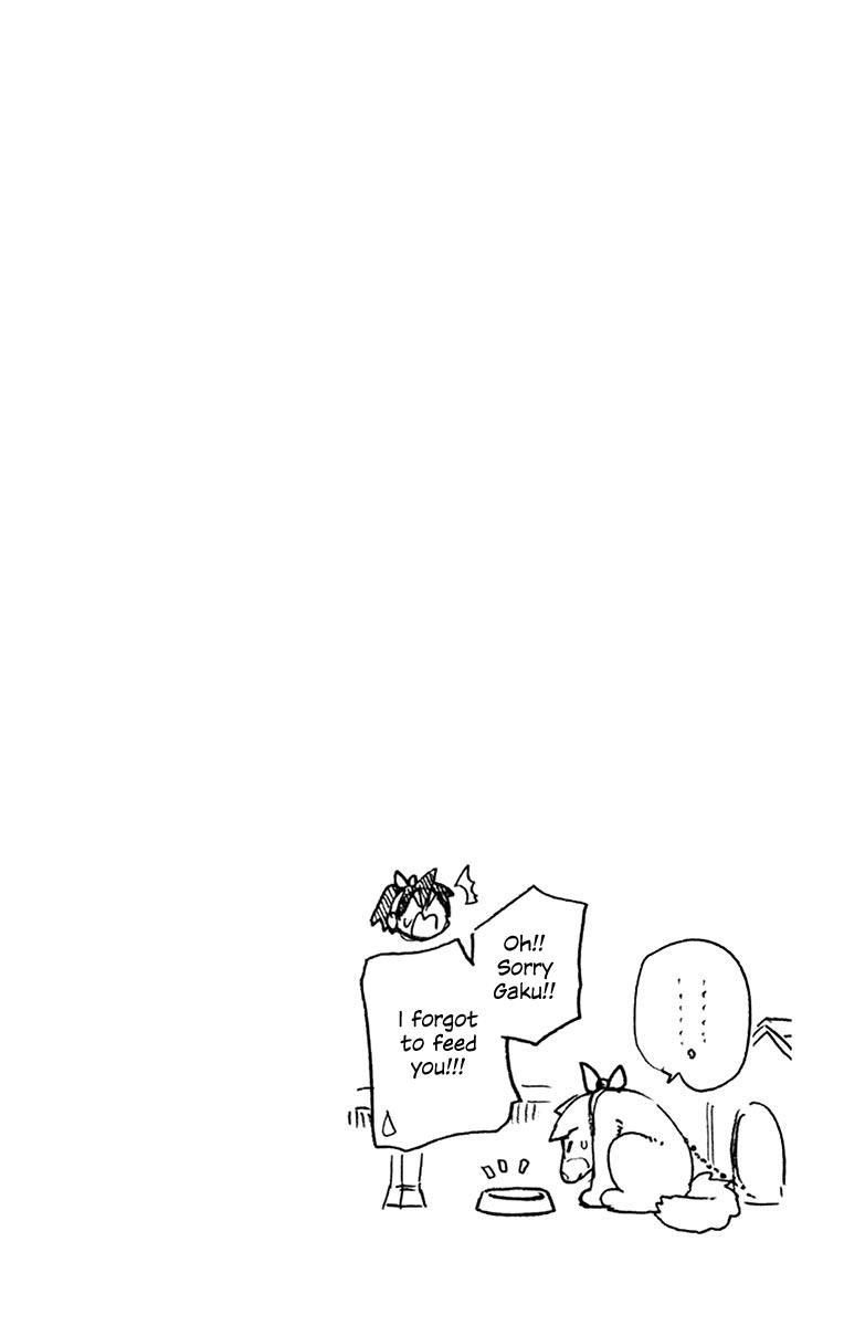 Read Amano Megumi wa Suki Darake! Manga Online