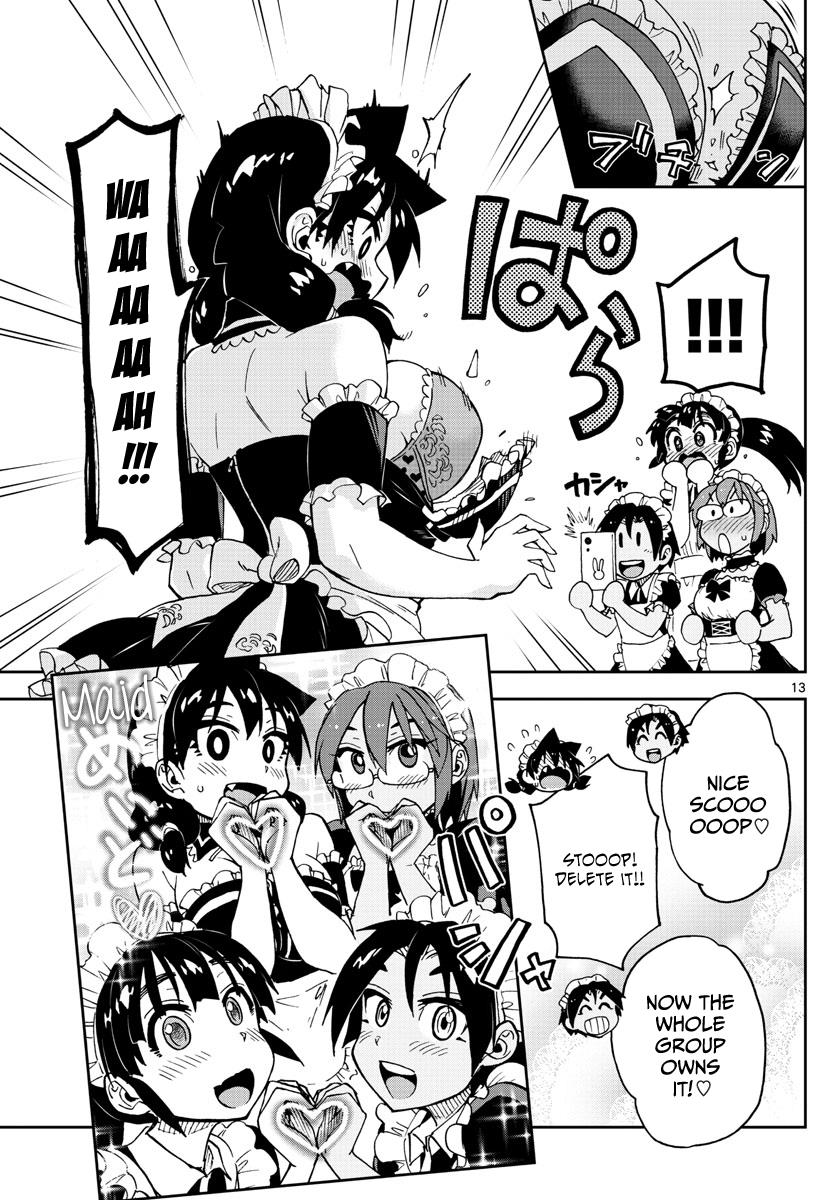 Read Amano Megumi wa Suki Darake! Manga Online