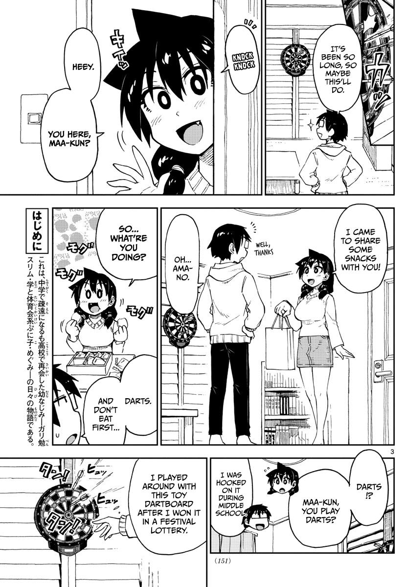 Read Amano Megumi wa Suki Darake! Manga Online