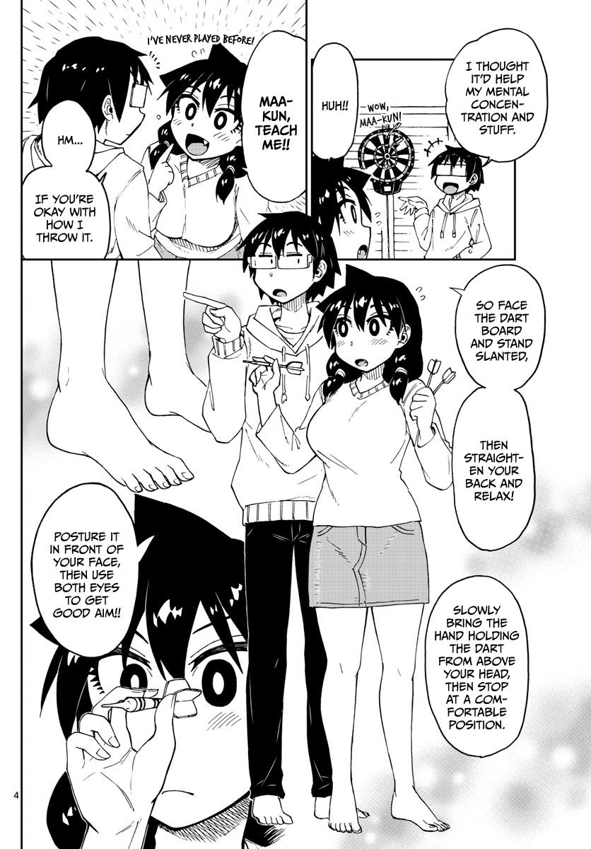 Read Amano Megumi wa Suki Darake! Manga Online