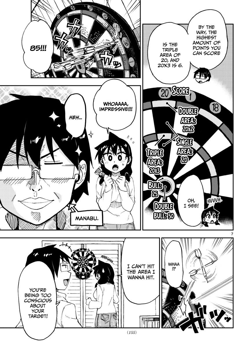Read Amano Megumi wa Suki Darake! Manga Online