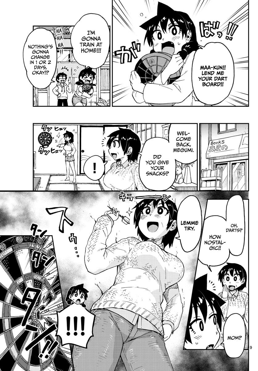 Read Amano Megumi wa Suki Darake! Manga Online