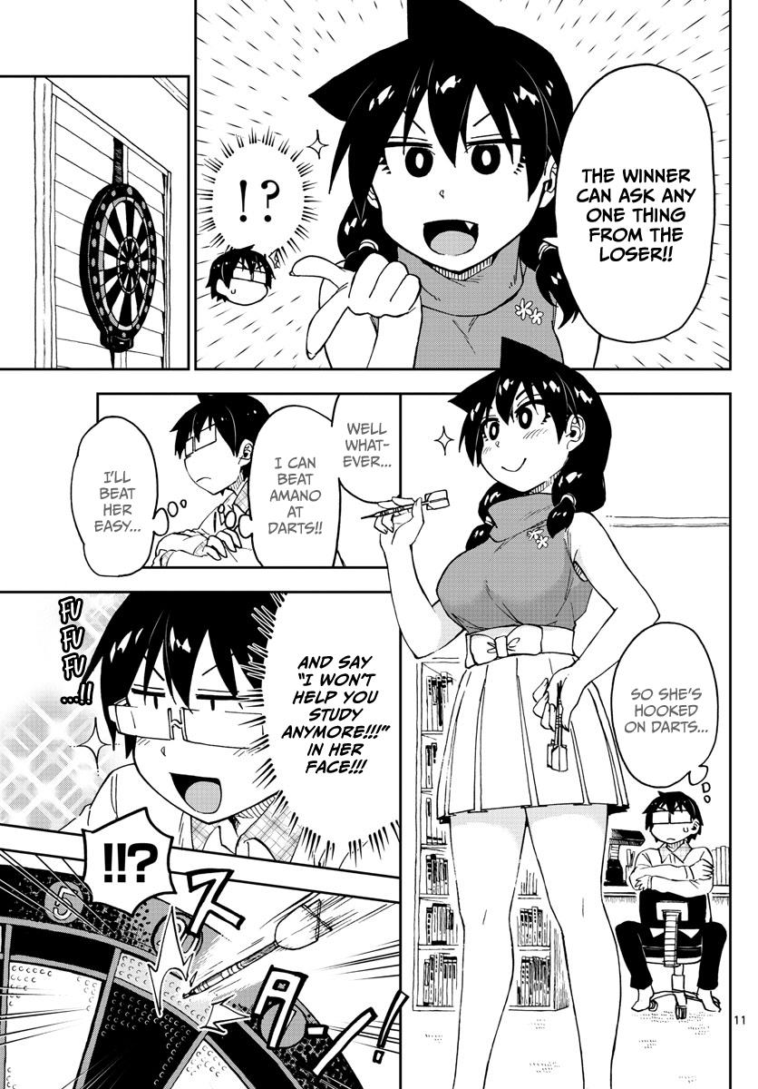 Read Amano Megumi wa Suki Darake! Manga Online