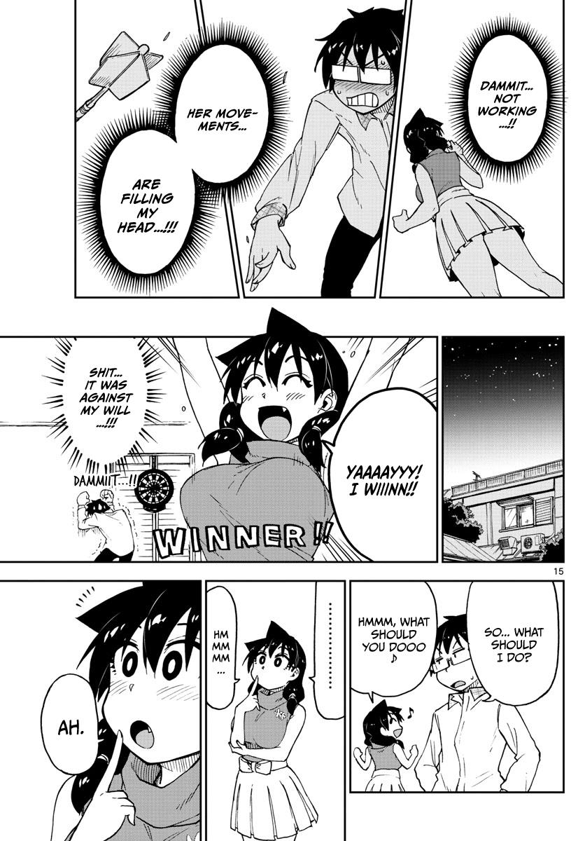 Read Amano Megumi wa Suki Darake! Manga Online