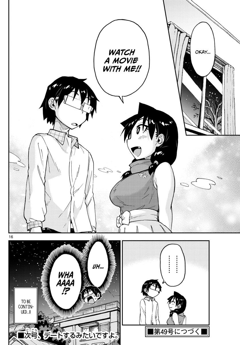 Read Amano Megumi wa Suki Darake! Manga Online