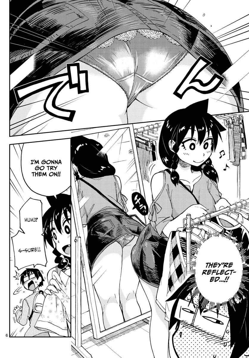 Read Amano Megumi wa Suki Darake! Manga Online