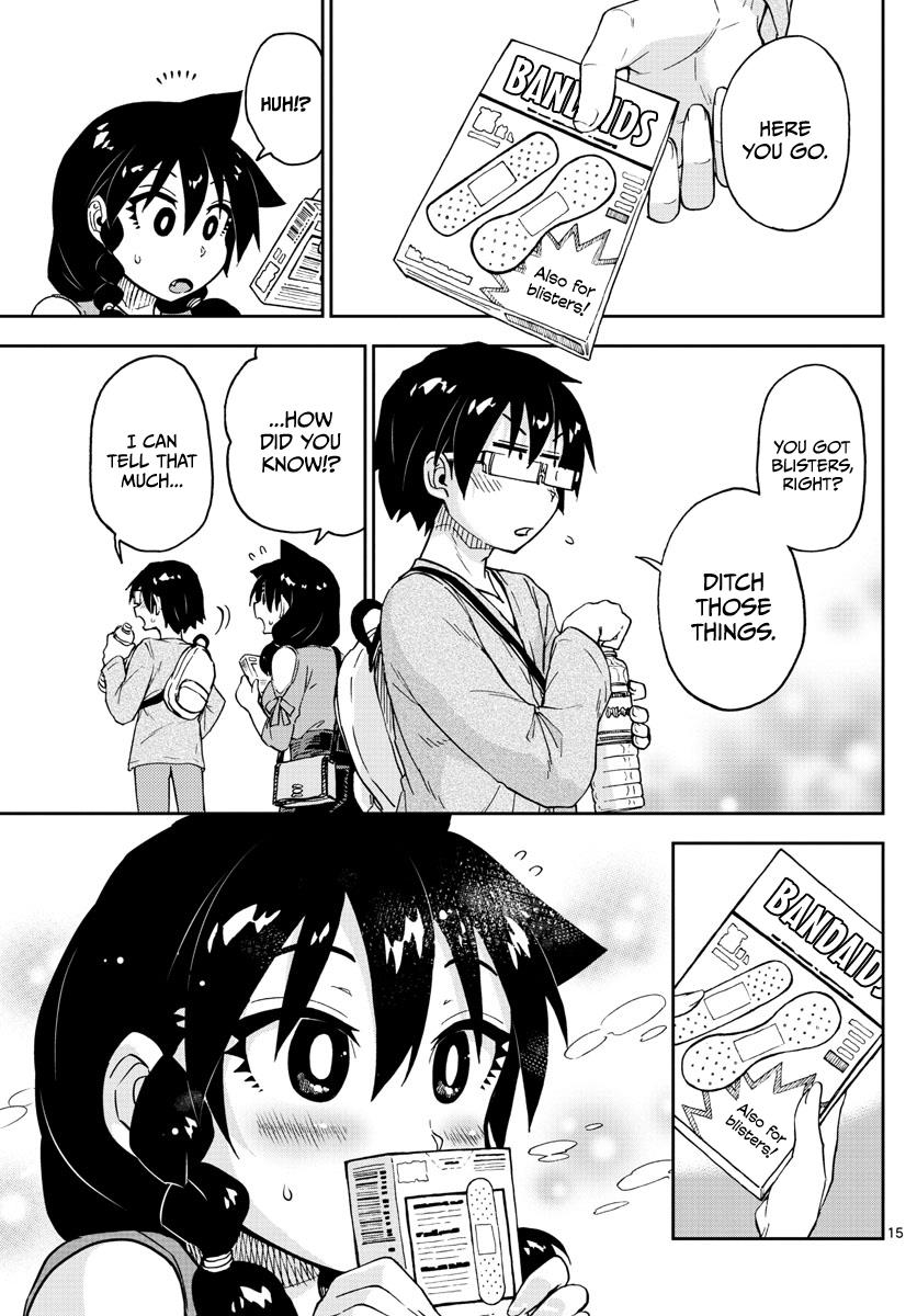 Read Amano Megumi wa Suki Darake! Manga Online