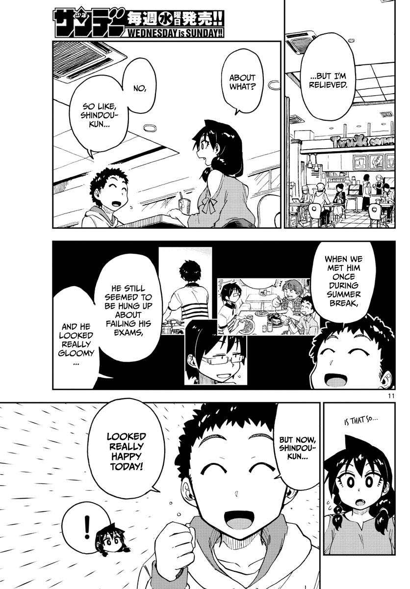 Read Amano Megumi wa Suki Darake! Manga Online