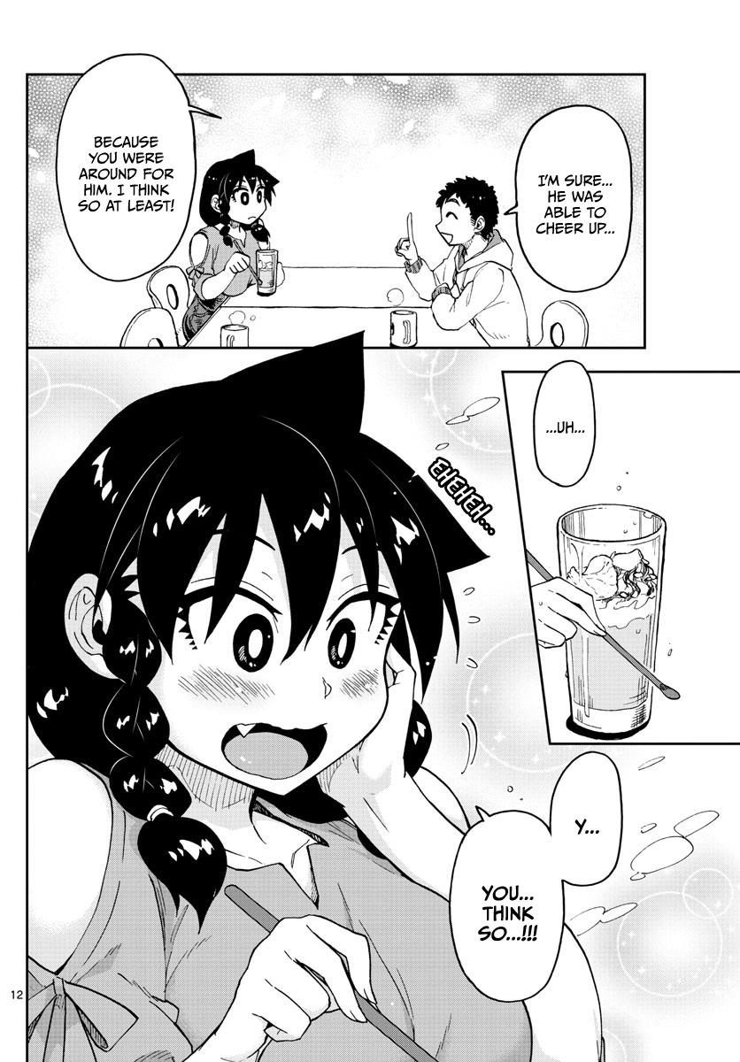 Read Amano Megumi wa Suki Darake! Manga Online