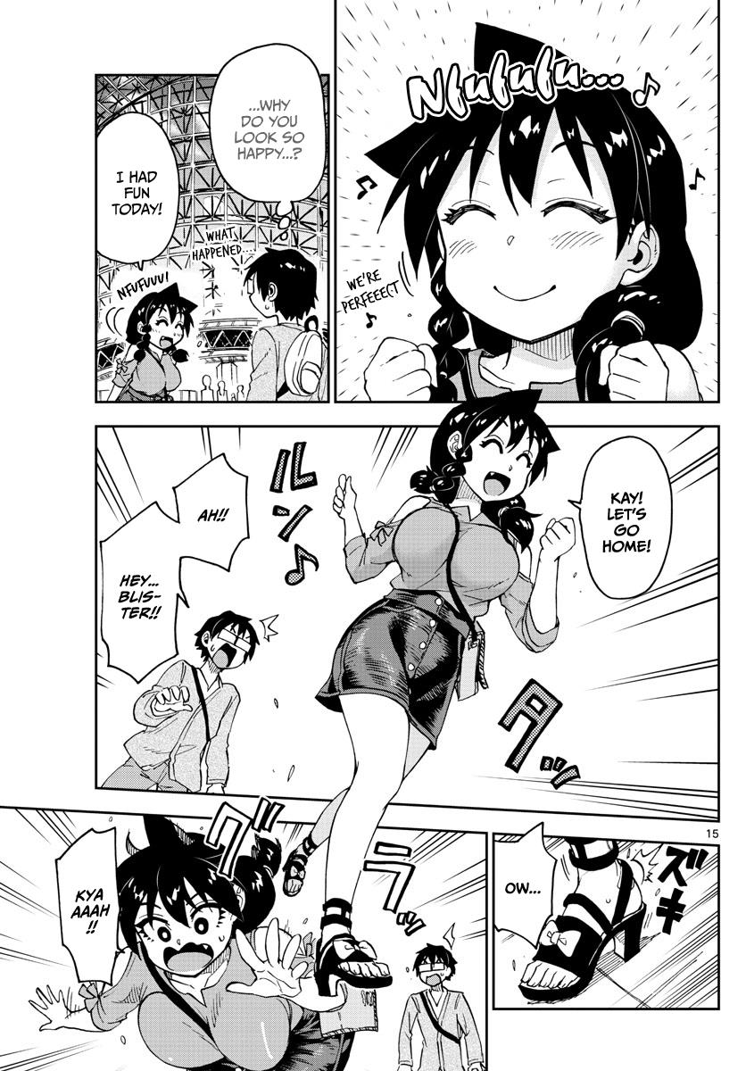 Read Amano Megumi wa Suki Darake! Manga Online
