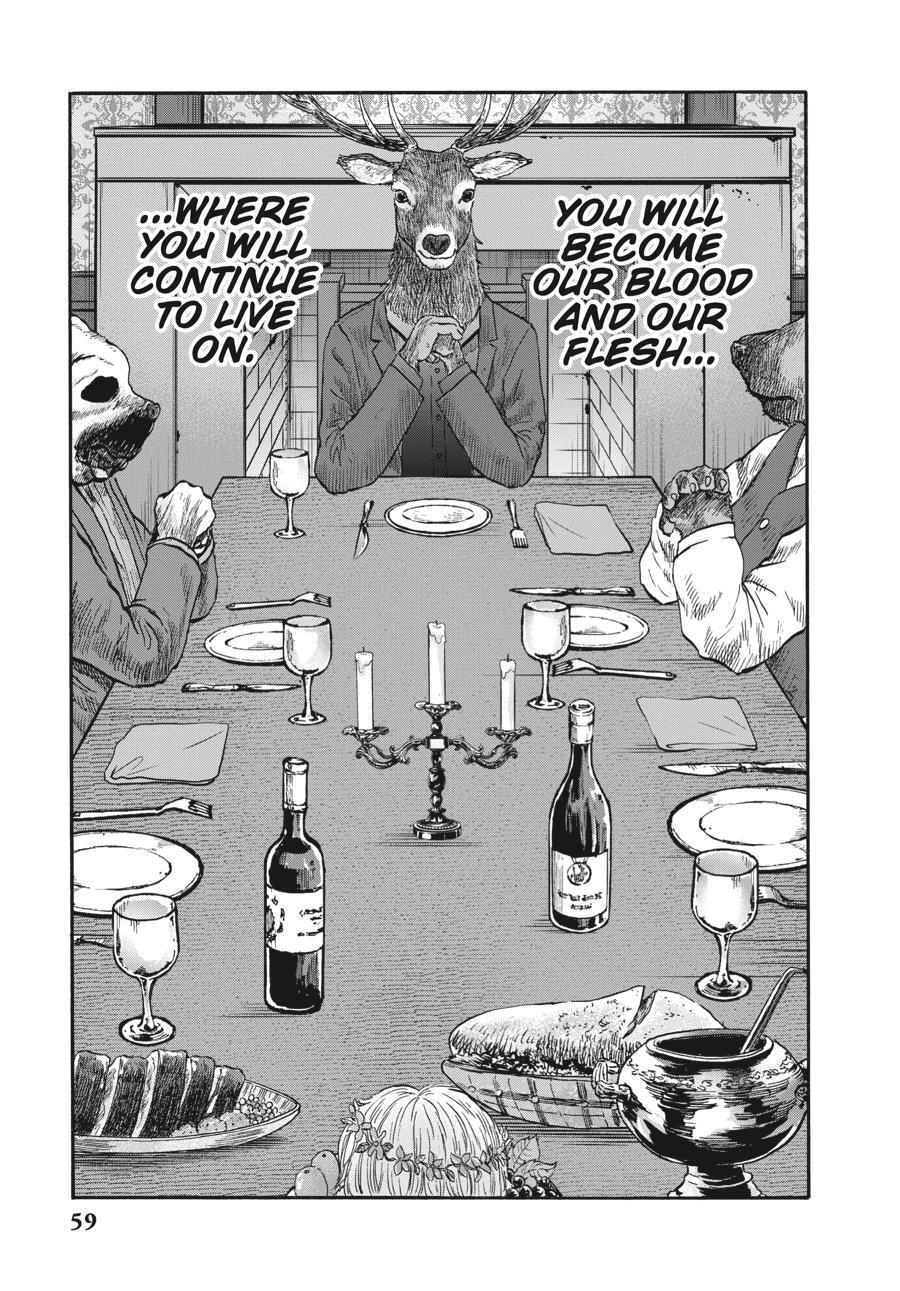 Read Animan Manga Online