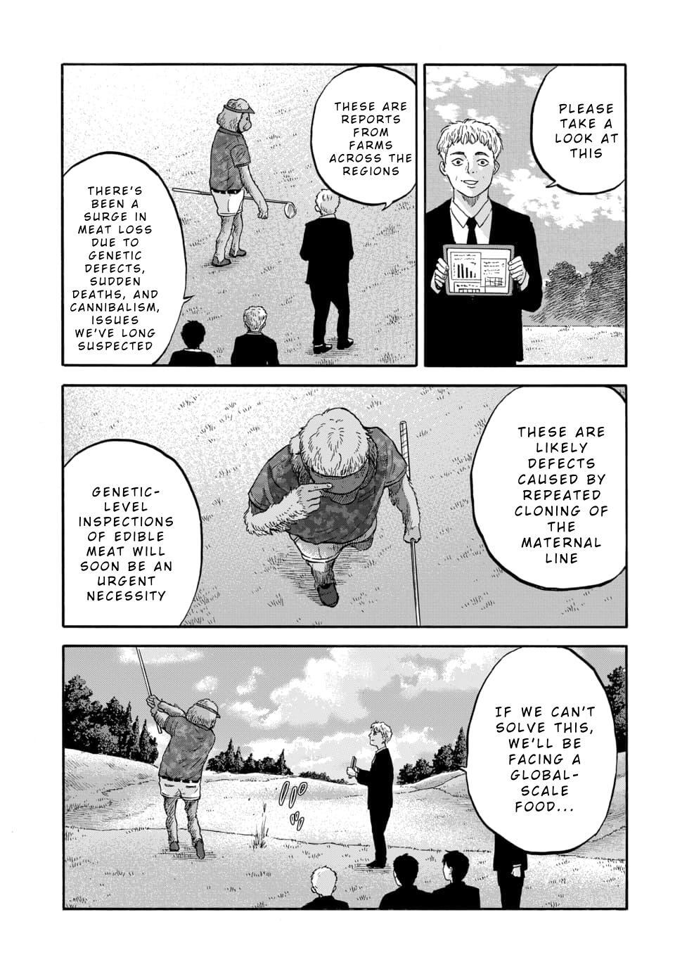 Read Animan Manga Online